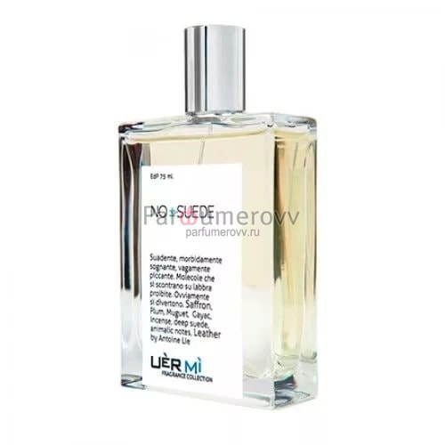 UER MI NO ± SUEDE edp 75ml UER MI NO ± SUEDE edp 75ml
