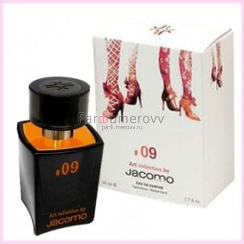 JACOMO ART COLLECTION BY JACOMO 09 edp (w) 50ml JACOMO ART COLLECTION BY JACOMO 09 edp (w) 50ml