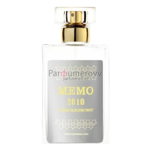 MEMO ORANGE BLOSSOM FROST 50ml room spray MEMO ORANGE BLOSSOM FROST 50ml room spray