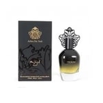 Marc Joseph Arbre De Nuit Marc Joseph Arbre De Nuit
