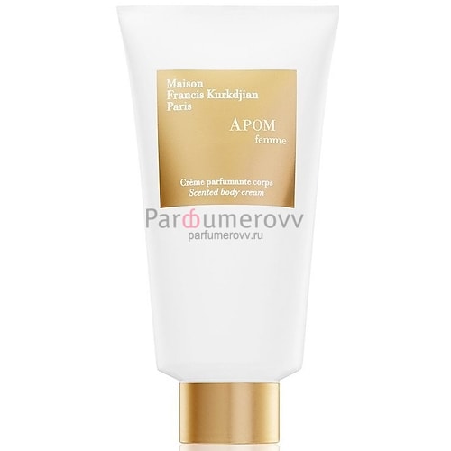 MAISON FRANCIS KURKDJIAN APOM (w) 150ml boby cream TESTER MAISON FRANCIS KURKDJIAN APOM (w) 150ml boby cream TESTER