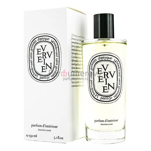 DIPTYQUE VERVEINE 150ml room spray DIPTYQUE VERVEINE 150ml room spray