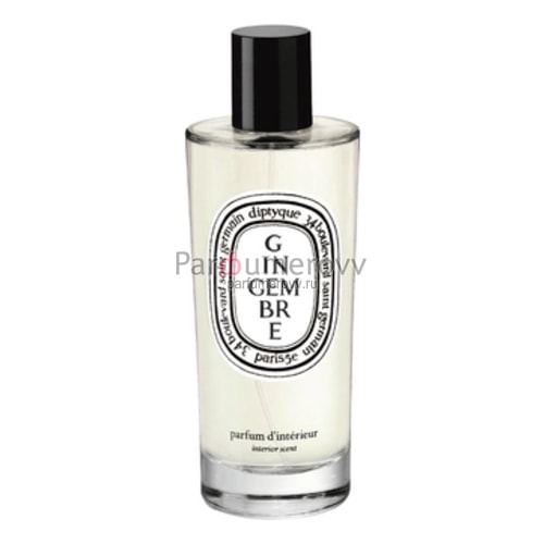 DIPTYQUE GINGEMBRE 150ml room spray DIPTYQUE GINGEMBRE 150ml room spray