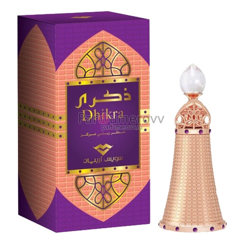 SWISS ARABIAN DHIKRA (w) 1ml oil пробник SWISS ARABIAN DHIKRA (w) 1ml oil пробник