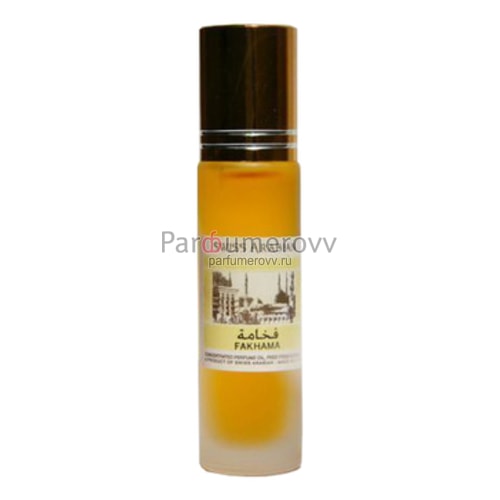 SWISS ARABIAN FAKHAMA 10ml oil SWISS ARABIAN FAKHAMA 10ml oil