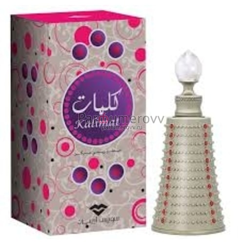 SWISS ARABIAN KALIMAT 1ml oil пробник SWISS ARABIAN KALIMAT 1ml oil пробник