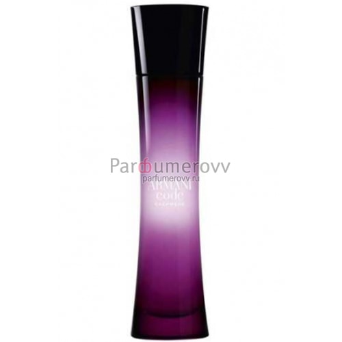 GIORGIO ARMANI CODE CASHMERE edp (w) 50ml TESTER GIORGIO ARMANI CODE CASHMERE edp (w) 50ml TESTER