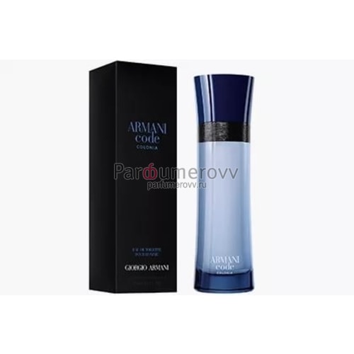 GIORGIO ARMANI CODE COLONIA edt (m) 75ml GIORGIO ARMANI CODE COLONIA edt (m) 75ml