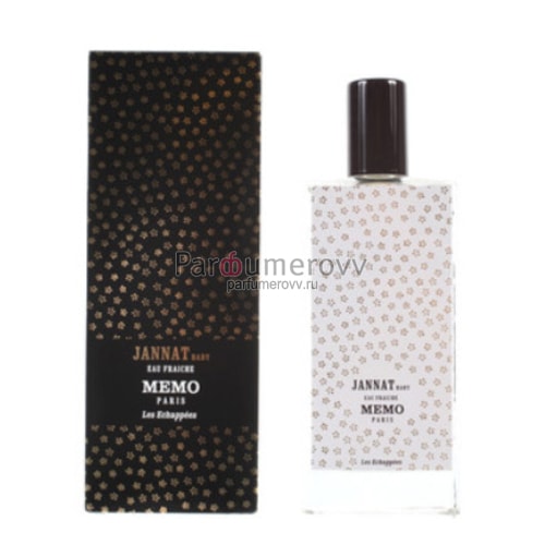 MEMO JANNAT BABY EAU FRAICHE edp (w) 75ml MEMO JANNAT BABY EAU FRAICHE edp (w) 75ml