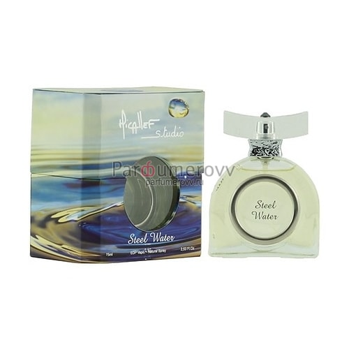 M.MICALLEF STUDIO STEEL WATER edp (w) 75ml M.MICALLEF STUDIO STEEL WATER edp (w) 75ml
