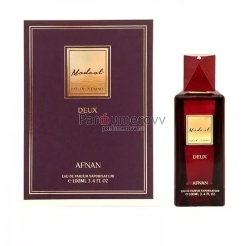 AFNAN MODEST DEUX edp (w) 100ml AFNAN MODEST DEUX edp (w) 100ml