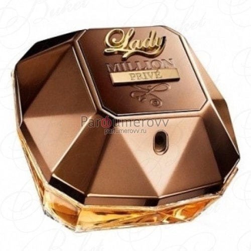 PACO RABANNE LADY MILLION PRIVE edp (w) 80ml TESTER PACO RABANNE LADY MILLION PRIVE edp (w) 80ml TESTER