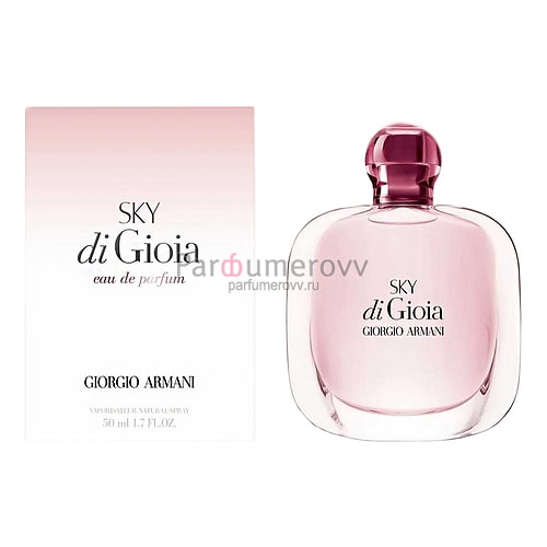 GIORGIO ARMANI DI GIOIA SKY edp (w) 5ml mini GIORGIO ARMANI DI GIOIA SKY edp (w) 5ml mini