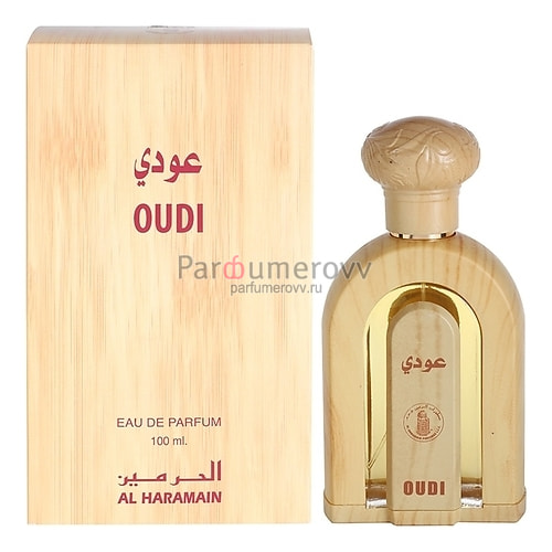 AL HARAMAIN PERFUMES OUDI EAU DE PARFUM edp 100ml AL HARAMAIN PERFUMES OUDI EAU DE PARFUM edp 100ml