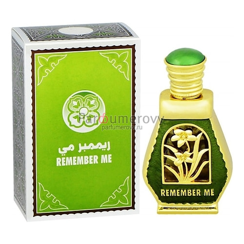 AL HARAMAIN PERFUMES REMEMBER ME 15ml oil AL HARAMAIN PERFUMES REMEMBER ME 15ml oil