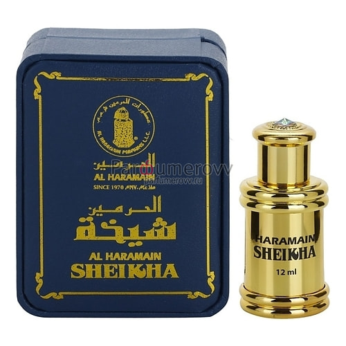 AL HARAMAIN PERFUMES SHEIKHA (w) 12ml oil AL HARAMAIN PERFUMES SHEIKHA (w) 12ml oil