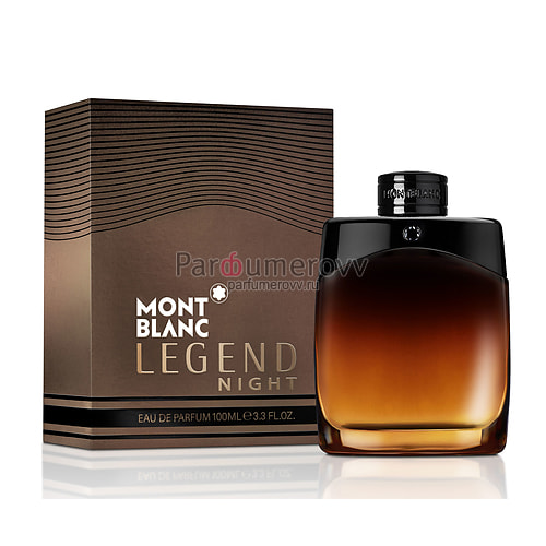MONTBLANC LEGEND NIGHT edp (m) 50ml MONTBLANC LEGEND NIGHT edp (m) 50ml