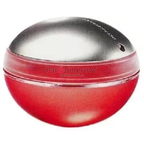 PACO RABANNE ULTRAVIOLET AQUATIC PLASTIC edt (w) 80ml TESTER PACO RABANNE ULTRAVIOLET AQUATIC PLASTIC edt (w) 80ml TESTER