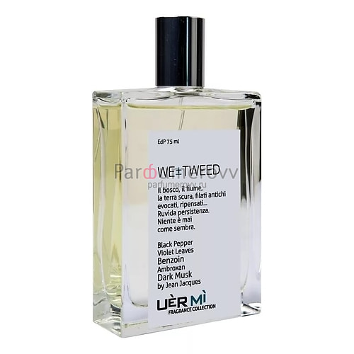 UER MI WE ± TWEED edp (w) 75ml TESTER UER MI WE ± TWEED edp (w) 75ml TESTER