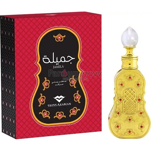SWISS ARABIAN JAMILA (w) 15ml oil SWISS ARABIAN JAMILA (w) 15ml oil