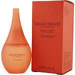 Shiseido Aromatique