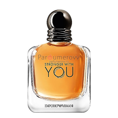100ml stronger with you outlet