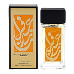 Aramis Perfume Calligraphy Saffron