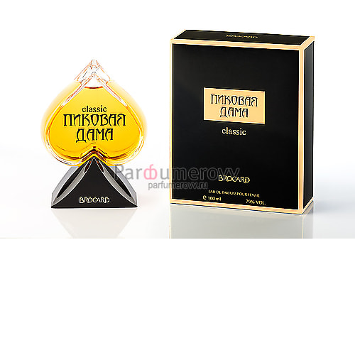 BROCARD ПИКОВАЯ ДАМА CLASSIC edp (w) 100ml BROCARD ПИКОВАЯ ДАМА CLASSIC edp (w) 100ml
