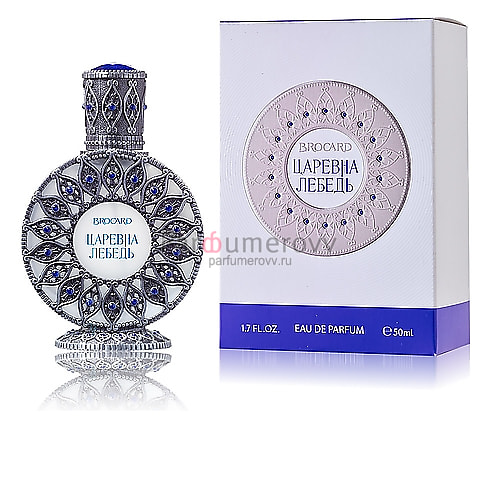BROCARD ЦАРЕВНА ЛЕБЕДЬ edp (w) 50ml BROCARD ЦАРЕВНА ЛЕБЕДЬ edp (w) 50ml