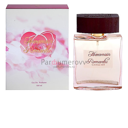 AL HARAMAIN PERFUMES ROMANTIC edp (w) 100ml AL HARAMAIN PERFUMES ROMANTIC edp (w) 100ml