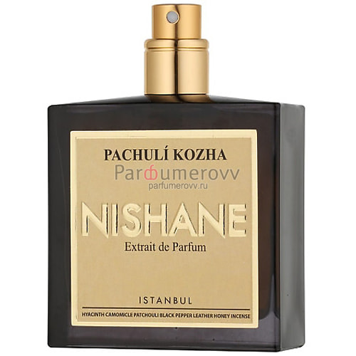 NISHANE PATCHULI KOZHA 50ml parfume TESTER