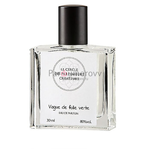 LE CERCLE DES PARFUMEURS CREATEURS VAGUE DE FOLIE VERTE edp 30ml LE CERCLE DES PARFUMEURS CREATEURS VAGUE DE FOLIE VERTE edp 30ml