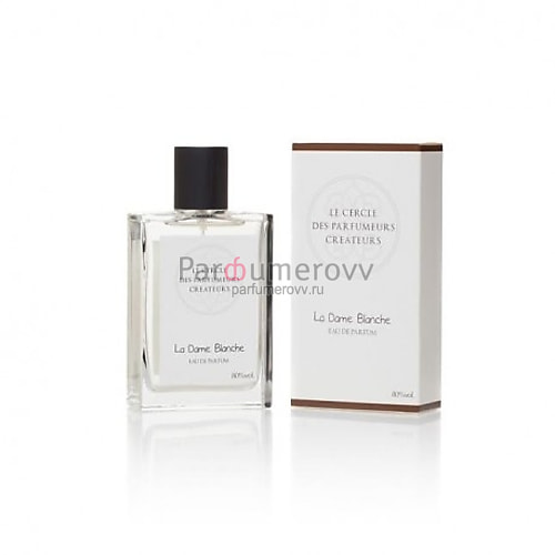 LE CERCLE DES PARFUMEURS CREATEURS A L'IRIS edp (w) 75ml LE CERCLE DES PARFUMEURS CREATEURS A L'IRIS edp (w) 75ml