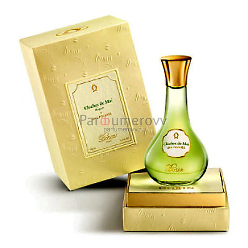 DORIN CLOCHES DE MAI EAU POUDREE (w) 200ml parfume DORIN CLOCHES DE MAI EAU POUDREE (w) 200ml parfume