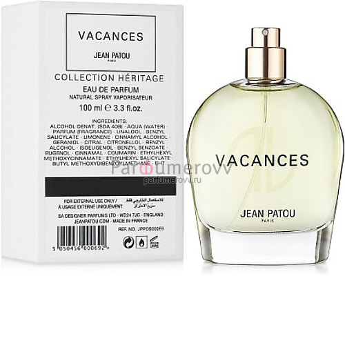 JEAN PATOU VACANCES HERITAGE COLLECTION edp (w) 100ml TESTER JEAN PATOU VACANCES HERITAGE COLLECTION edp (w) 100ml TESTER