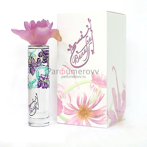 SYED JUNAID ALAM BANAFSAJ AQUAFINE edp (w) 100ml SYED JUNAID ALAM BANAFSAJ AQUAFINE edp (w) 100ml