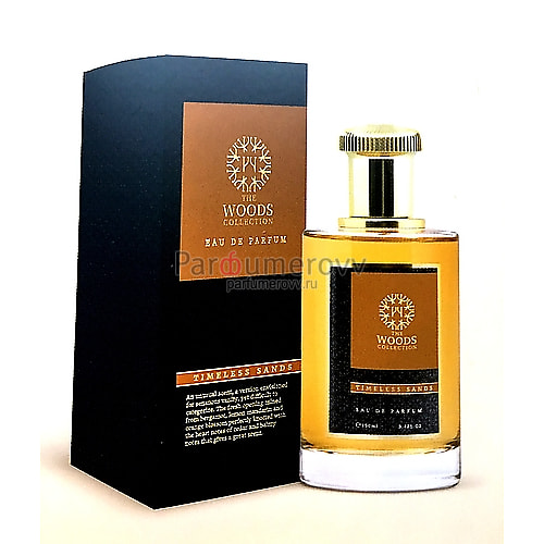 THE WOODS COLLECTION TIMELESS SANDS edp 100ml THE WOODS COLLECTION TIMELESS SANDS edp 100ml