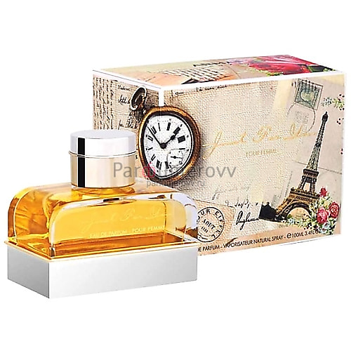 ARMAF JUST FOR YOU edp (w) 100ml ARMAF JUST FOR YOU edp (w) 100ml