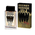 Brocard Secret Service Original
