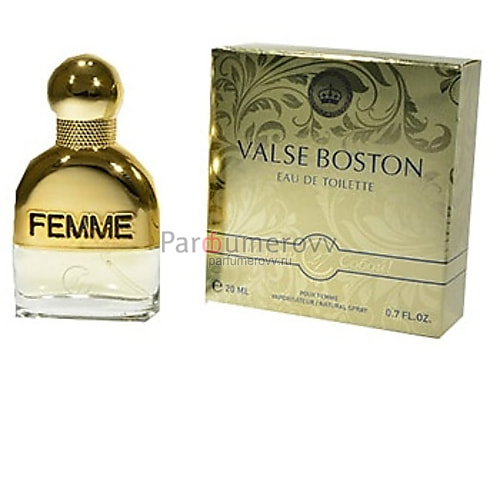 BROCARD VALSE BOSTON edt (w) 20ml BROCARD VALSE BOSTON edt (w) 20ml