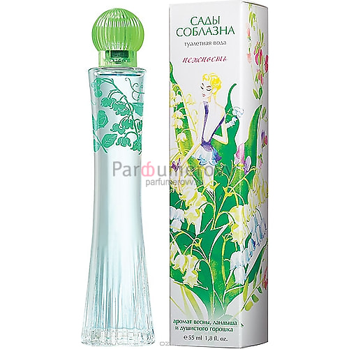BROCARD НЕЖНОСТЬ edt (w) 55ml BROCARD НЕЖНОСТЬ edt (w) 55ml
