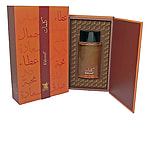 Arabian Oud Kalemat Arabian Oud Kalemat
