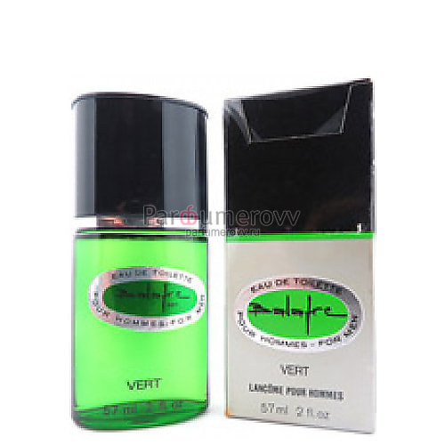LANCOME BALAFRE VERT edt (m) 57ml VINTAGE LANCOME BALAFRE VERT edt (m) 57ml VINTAGE