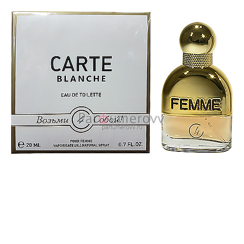 BROCARD CARTE BLANCHE edt (w) 20ml