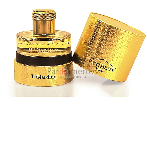 PANTHEON ROMA IL GIARDINO 2.5ml parfume пробник PANTHEON ROMA IL GIARDINO 2.5ml parfume пробник