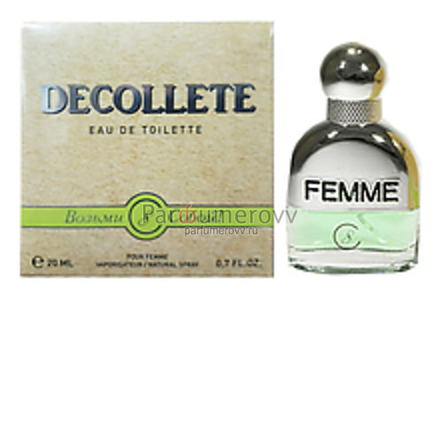 BROCARD DECOLLETE edt (w) 20ml BROCARD DECOLLETE edt (w) 20ml