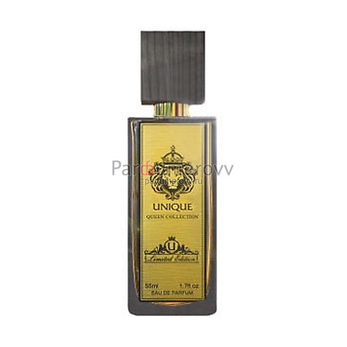 UNIQUE PARFUM MESMERIZING DREAM edp (w) 55ml TESTER