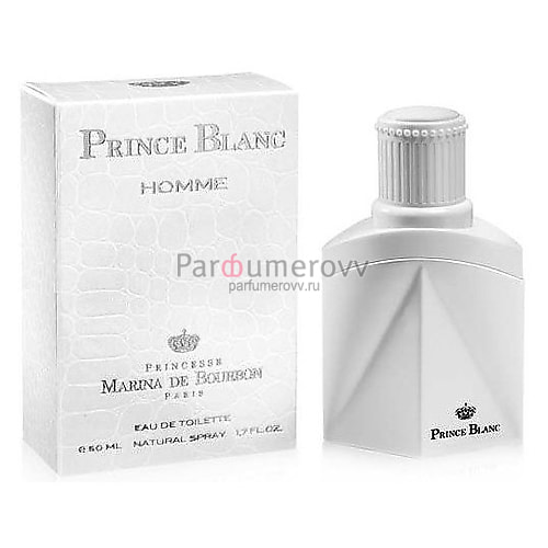 MARINA DE BOURBON PRINC BLANC HOMME edt (m) 50ml MARINA DE BOURBON PRINC BLANC HOMME edt (m) 50ml