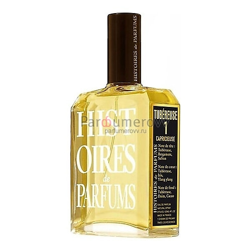 HISTOIRES DE PARFUMS TUBEREUSE 1 LA CAPRICIEUSE edp (w) 120ml TESTER HISTOIRES DE PARFUMS TUBEREUSE 1 LA CAPRICIEUSE edp (w) 120ml TESTER
