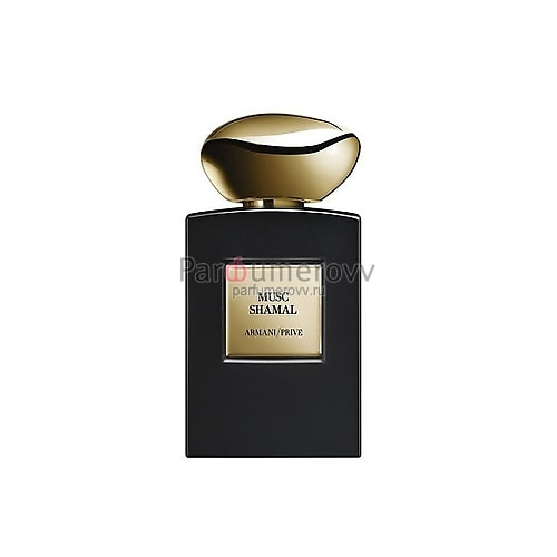 GIORGIO ARMANI / PRIVE MUSK SHAMAL edp 50ml GIORGIO ARMANI / PRIVE MUSK SHAMAL edp 50ml